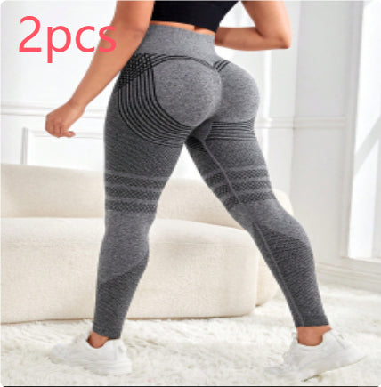 Hip-Lifting High-Waist Leggings for Women – Sculpting Stretch Sport Pants