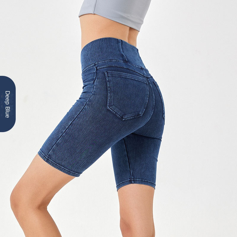 High-Waist Stretchy Denim Shorts with Pockets – Slimming Casual Fitness Shorts