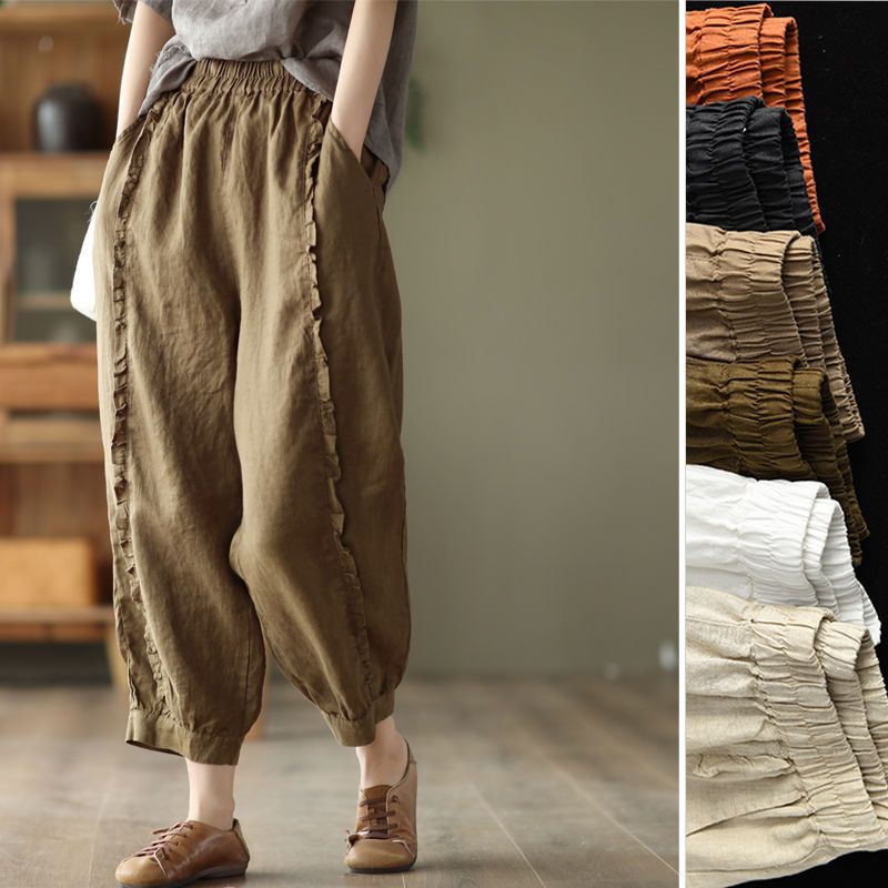 Women's High-Waist Solid-Color Capri Harem Pants