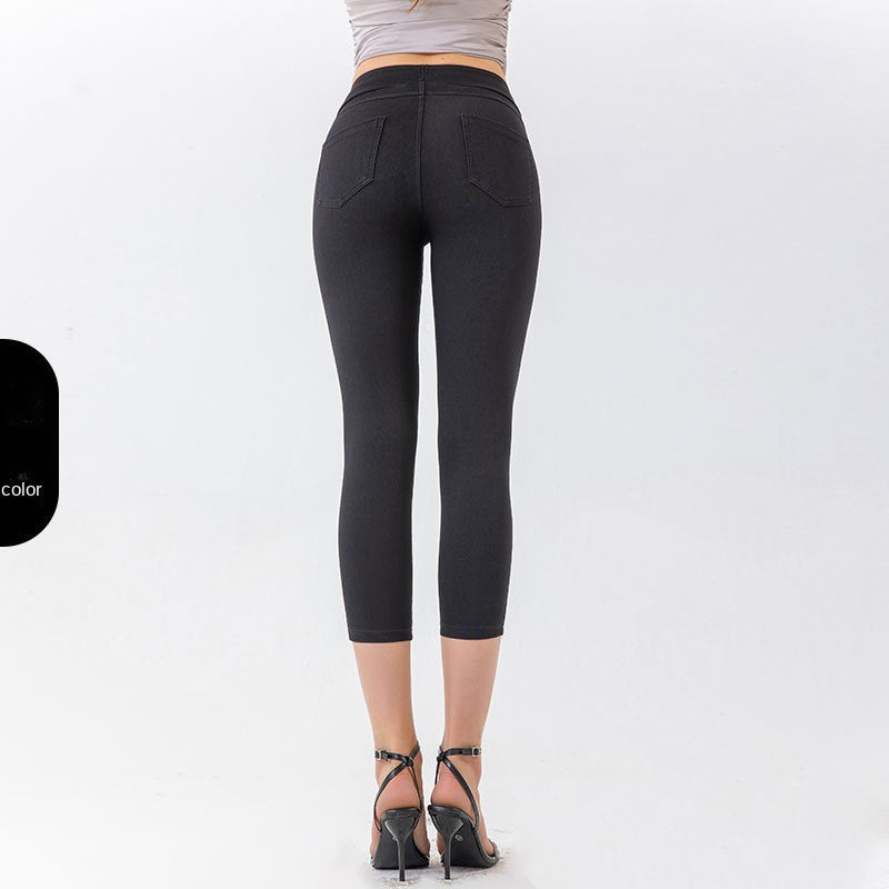 Denim-Look Capri Yoga Pants – Slim Fit High-Elastic Tummy Control Fitness Pants