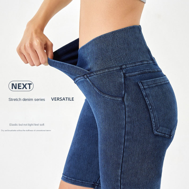 High-Waist Stretchy Denim Shorts with Pockets – Slimming Casual Fitness Shorts