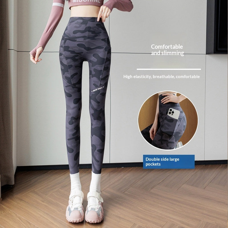 Camouflage Shark Slim-Fit Yoga Pants for Women – Multi-Length Camo Leggings