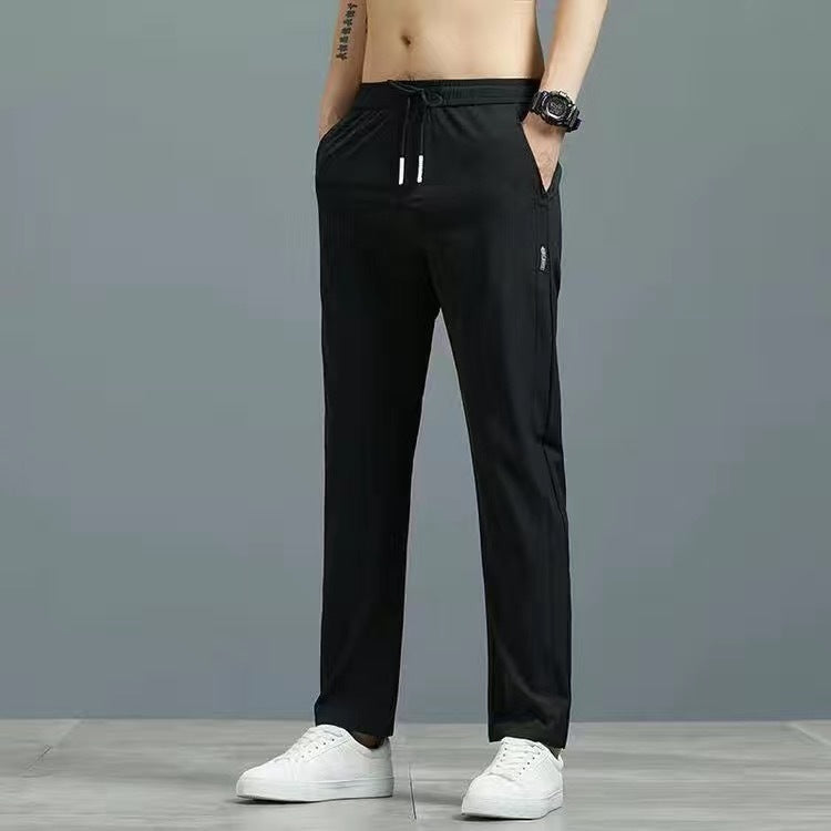 🧊 Men's Ice Silk Plus Size Straight-Leg Pants